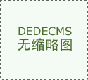 10萬大卡燃燒機每小時耗油量