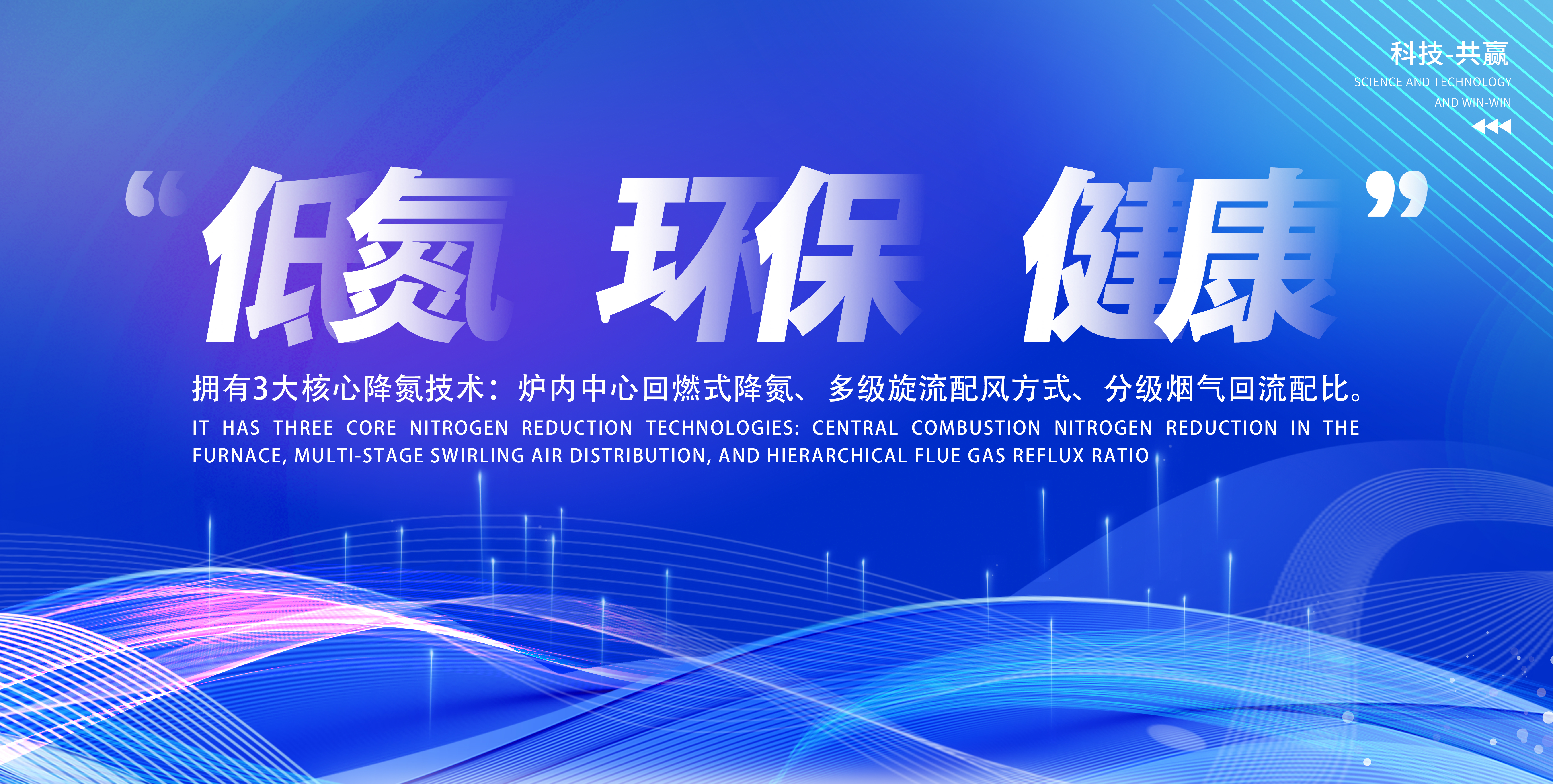 輪播4